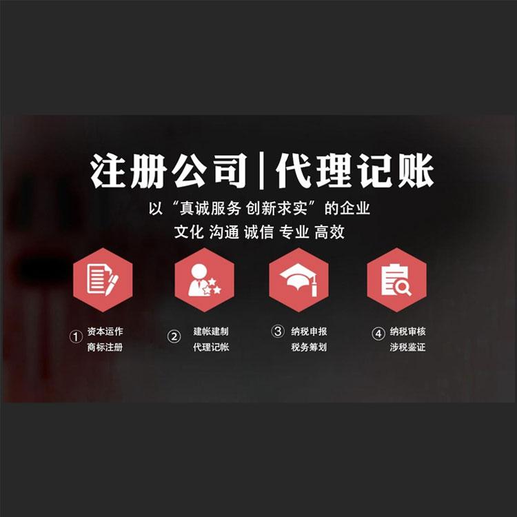過高的不合理的銷售費(fèi)用，應(yīng)該在會(huì)計(jì)核算上改為“行賄費(fèi)用” 