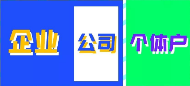 缺乏獨(dú)立性，這些企業(yè)會(huì)付出怎樣的代價(jià)？ 
