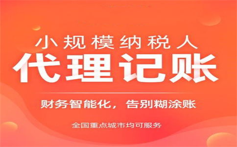 財(cái)務(wù)總監(jiān)、董秘、獨(dú)董、簽字會(huì)計(jì)師一個(gè)都不能少，最低承擔(dān)1.2億元，看以后誰還敢財(cái)務(wù)造假了 