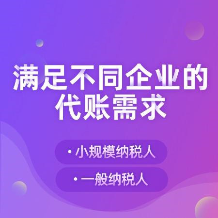 美國如何追究獨(dú)立董事的法律責(zé)任？ 
