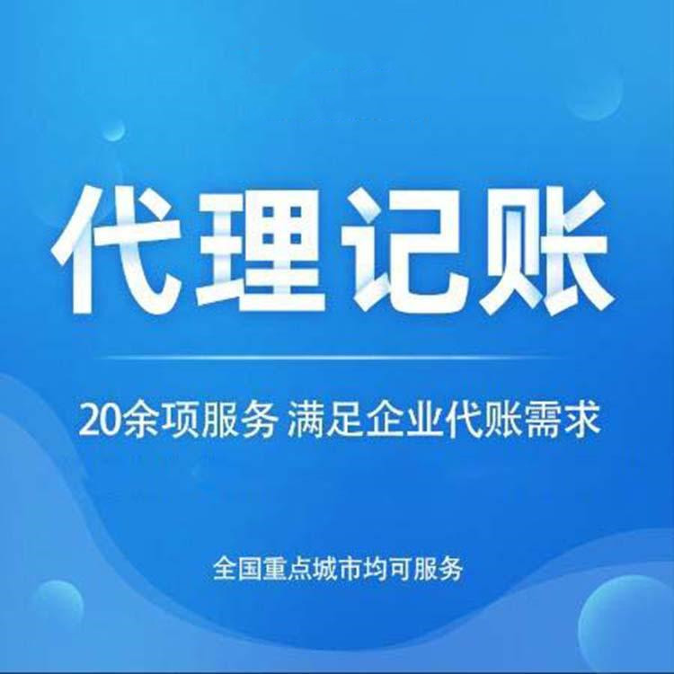 擴(kuò)散周知！2022年度申報(bào)納稅期限明確 