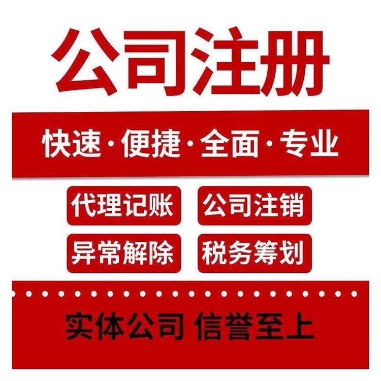 定了！CPA、會(huì)計(jì)職稱、稅務(wù)師互認(rèn)互免新規(guī)定！財(cái)政局發(fā)布通知... 