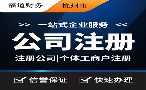 增值稅專用發(fā)票電子化新辦納稅人，需要先辦理哪些業(yè)務？ 