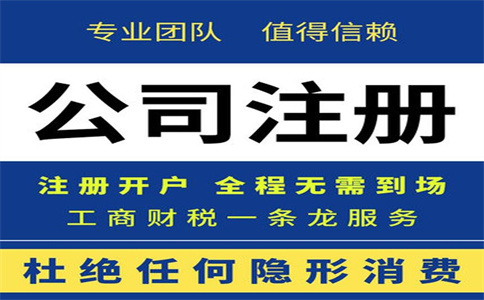 力度非常大！六大類減稅、免稅優(yōu)惠措施 
