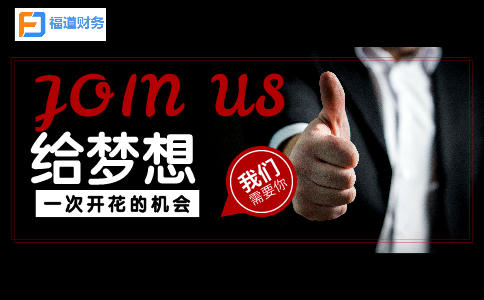 會(huì)計(jì)責(zé)任和審計(jì)責(zé)任的界定，看證監(jiān)會(huì)如何說(shuō) 