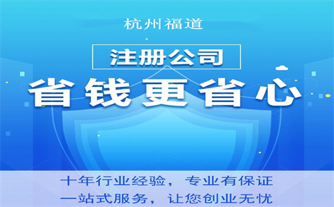 好消息！兩部門明確延續(xù)實(shí)施制造業(yè)中小微企業(yè)延緩繳納部分稅費(fèi)有關(guān)事項(xiàng) 