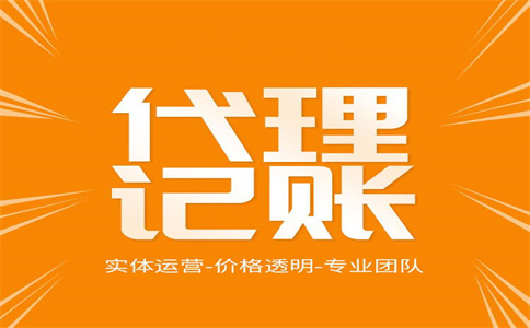 制造業(yè)中小微企業(yè)2022年第一、二季度能緩繳哪些稅費(fèi)？哪些企業(yè)可享受？ 