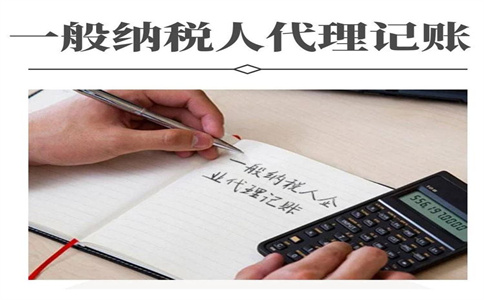 貴州、云南、內(nèi)蒙古、山東等稅務(wù)部門騙取留抵退稅案件 