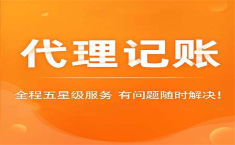 快遞老板私戶收款被查！怎樣核實企業(yè)的業(yè)務(wù)情況？ 